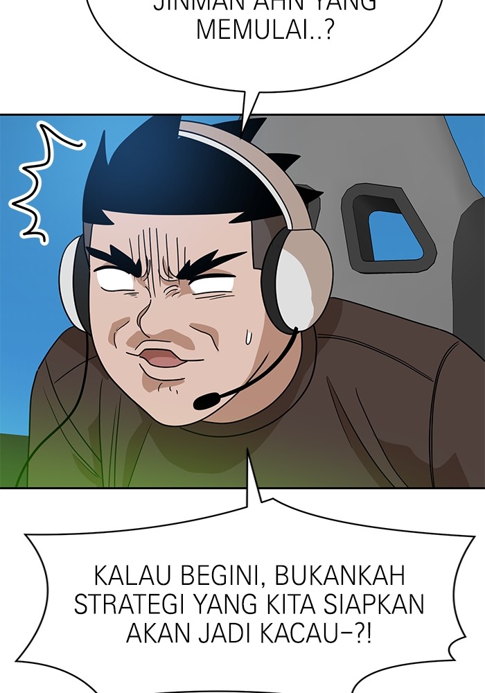 Double Click Chapter 118 - halaman 30