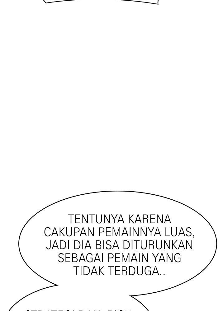 Double Click Chapter 118 - halaman 31