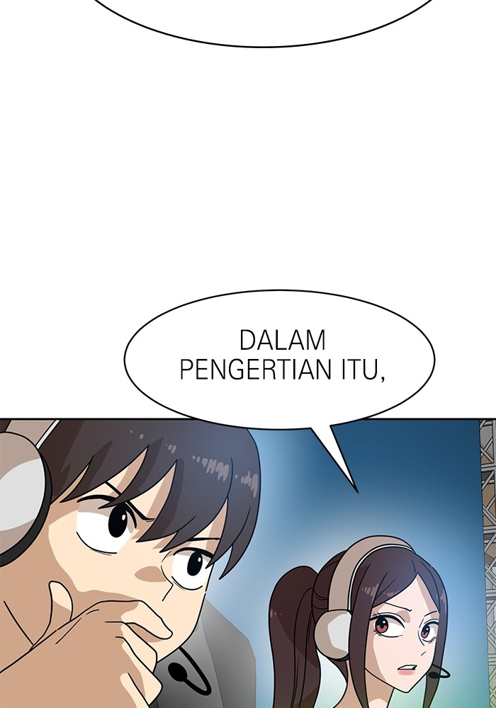 Double Click Chapter 118 - halaman 33