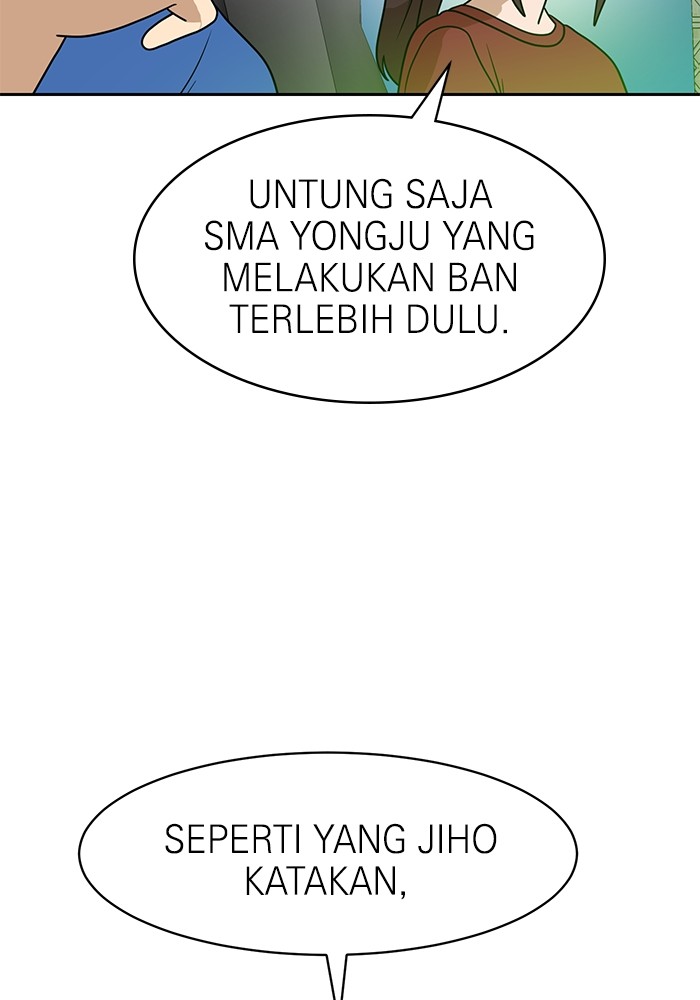 Double Click Chapter 118 - halaman 34