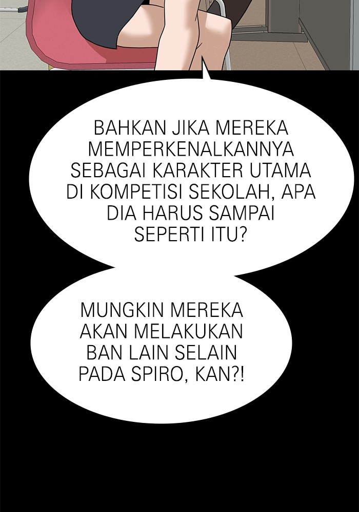 Double Click Chapter 118 - halaman 41