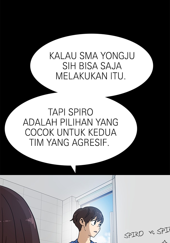 Double Click Chapter 118 - halaman 42