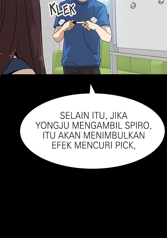 Double Click Chapter 118 - halaman 43