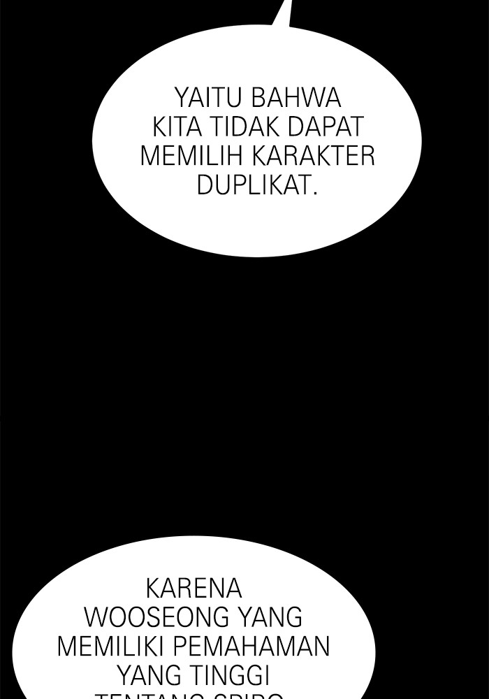 Double Click Chapter 118 - halaman 45