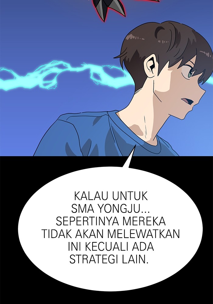 Double Click Chapter 118 - halaman 47