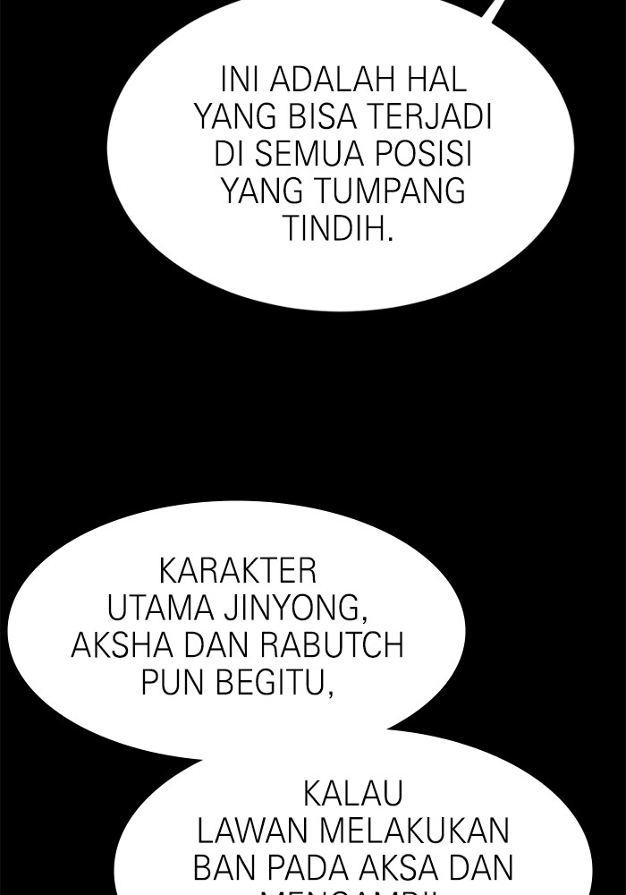 Double Click Chapter 118 - halaman 49