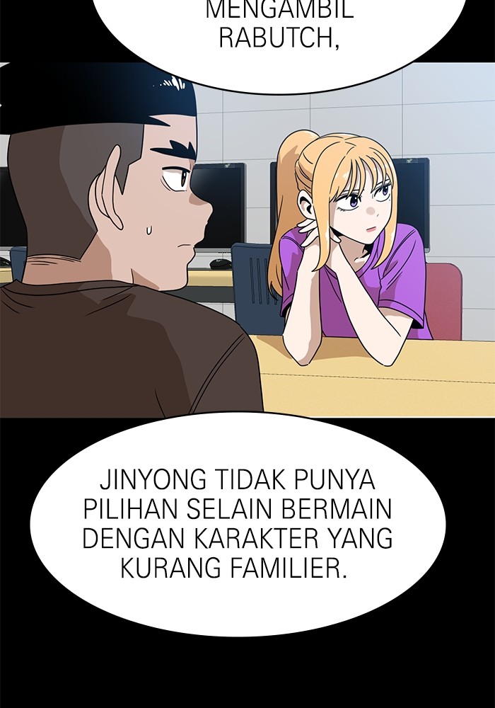 Double Click Chapter 118 - halaman 50