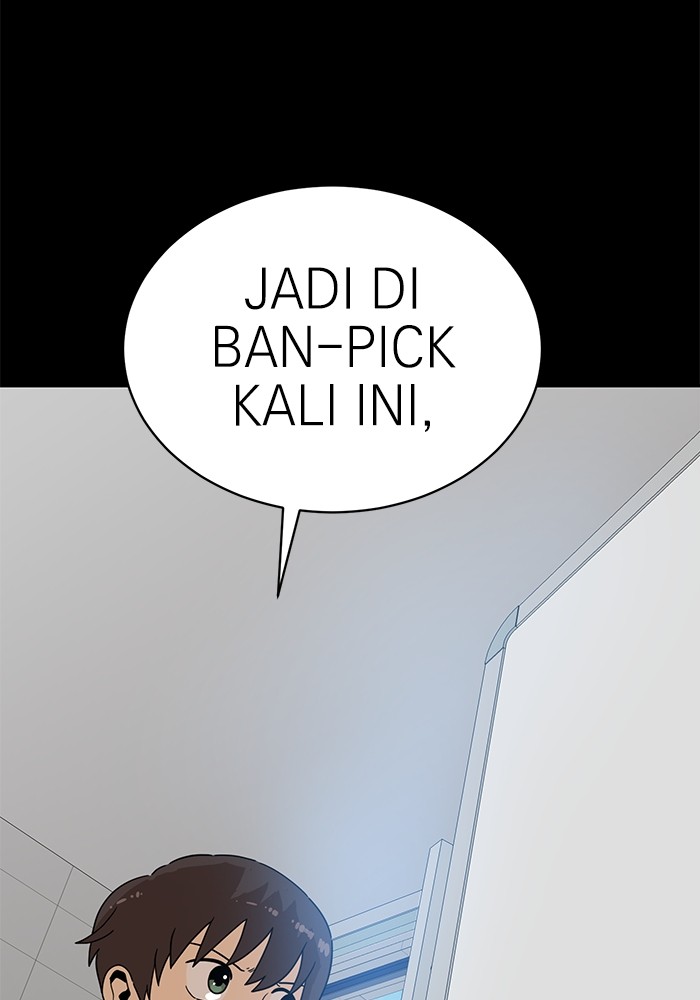 Double Click Chapter 118 - halaman 52