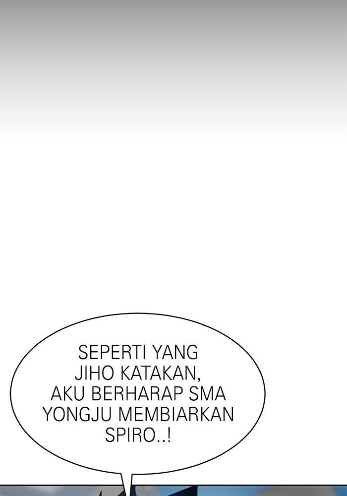 Double Click Chapter 118 - halaman 54