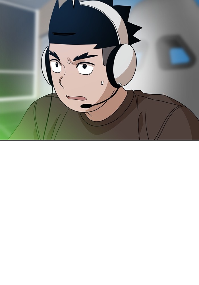 Double Click Chapter 118 - halaman 55