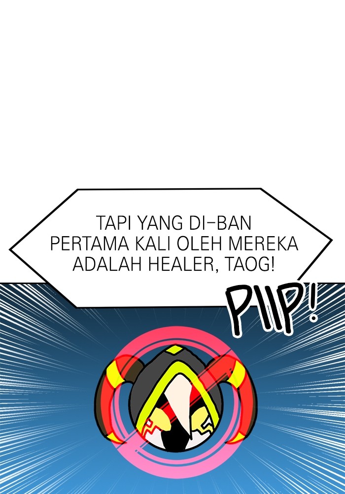 Double Click Chapter 118 - halaman 56