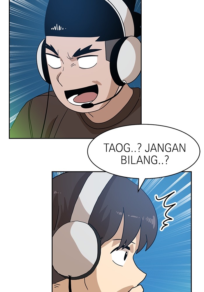 Double Click Chapter 118 - halaman 58