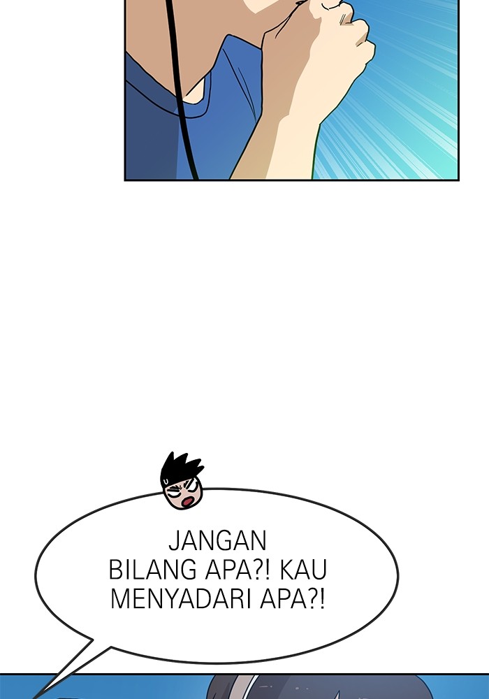 Double Click Chapter 118 - halaman 59