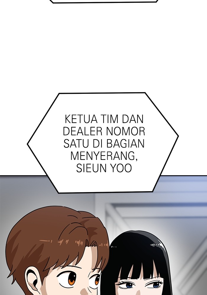 Double Click Chapter 118 - halaman 6
