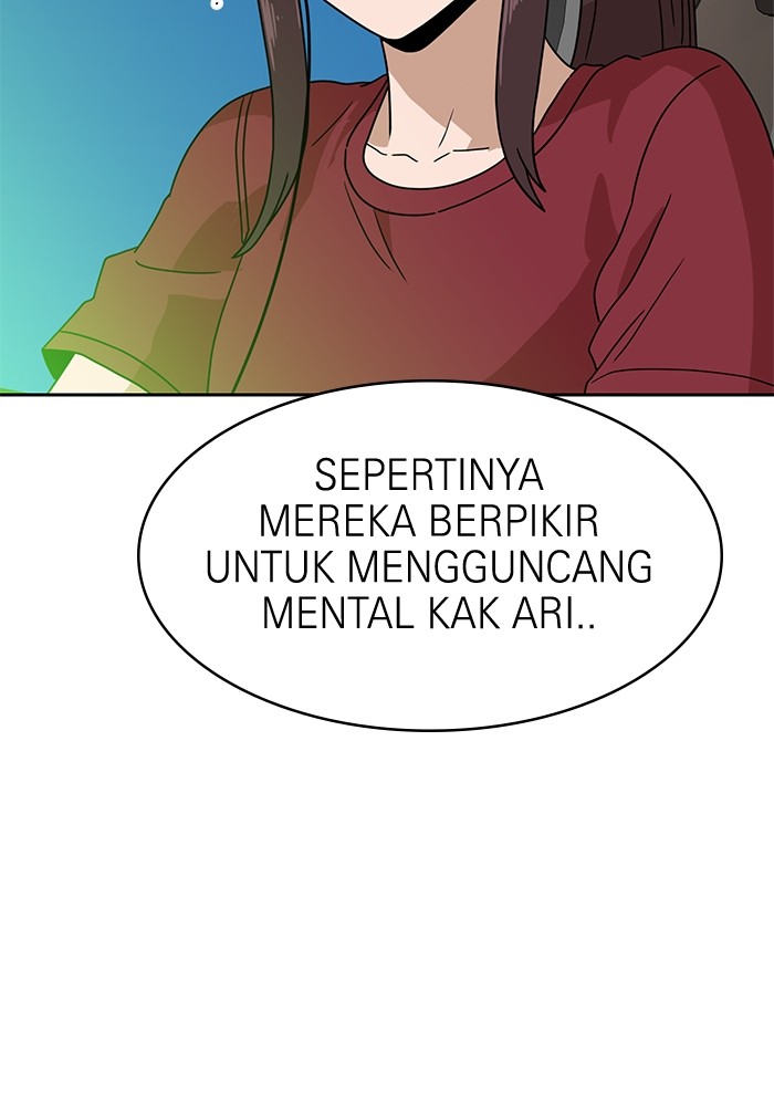 Double Click Chapter 118 - halaman 63