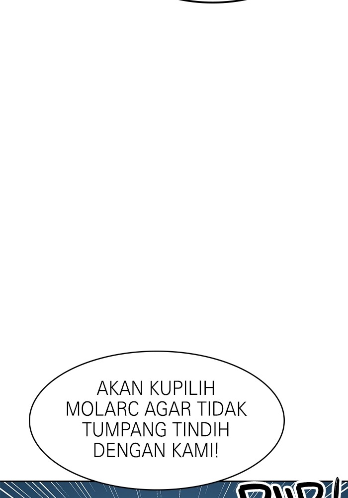 Double Click Chapter 118 - halaman 65