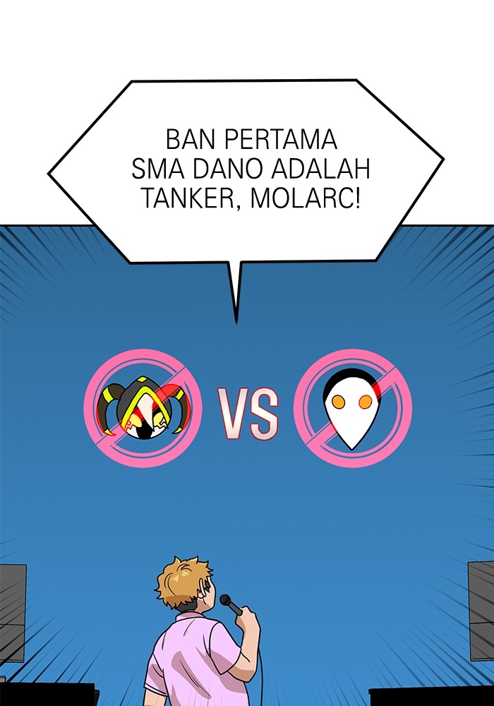 Double Click Chapter 118 - halaman 67