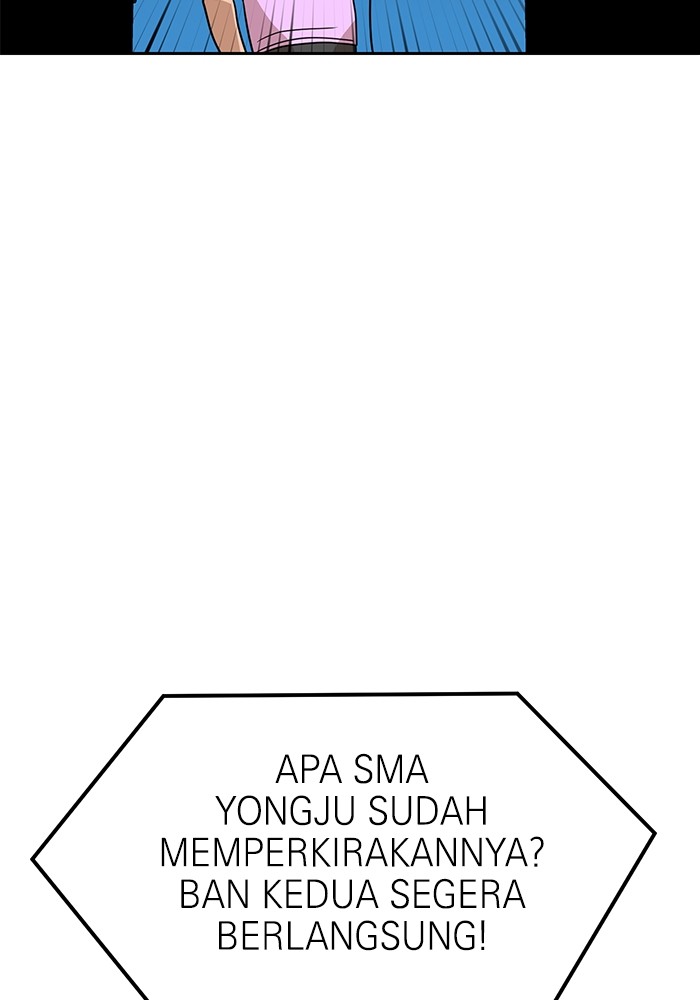 Double Click Chapter 118 - halaman 68