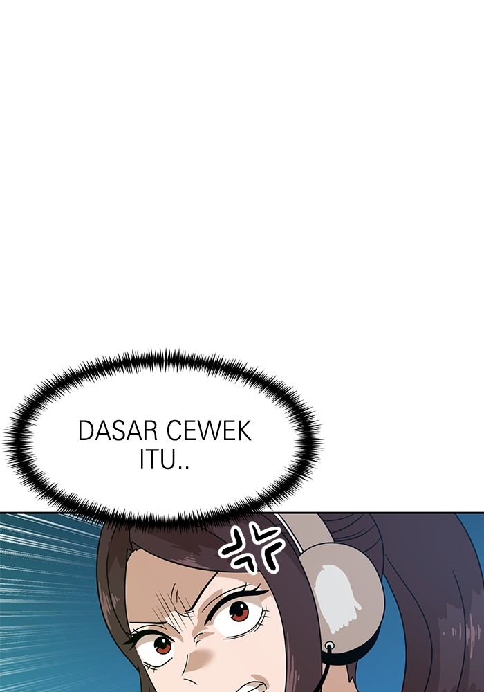 Double Click Chapter 118 - halaman 70