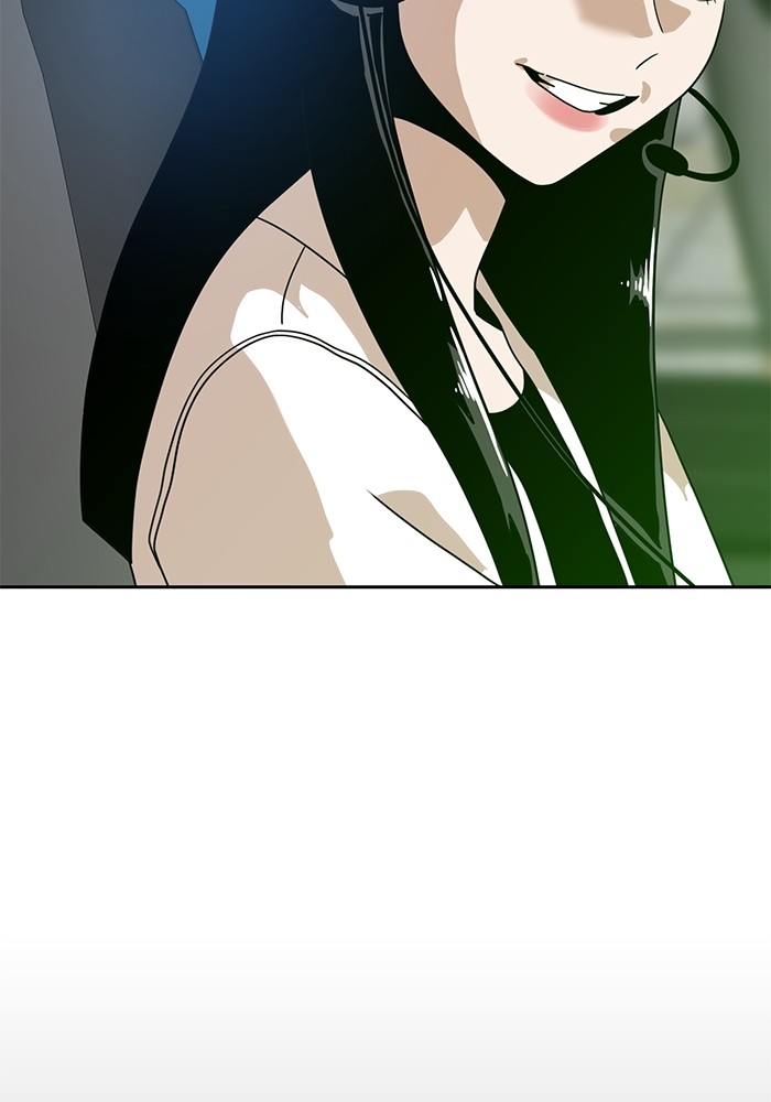 Double Click Chapter 118 - halaman 72