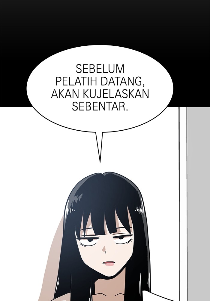 Double Click Chapter 118 - halaman 74