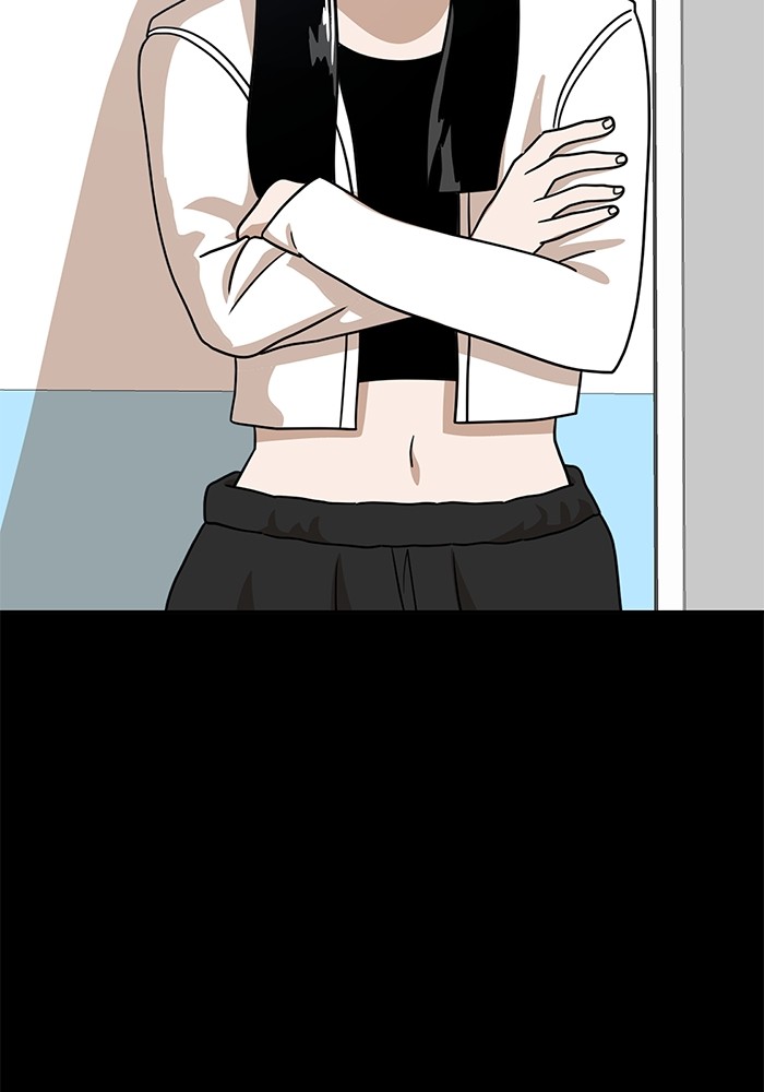 Double Click Chapter 118 - halaman 75