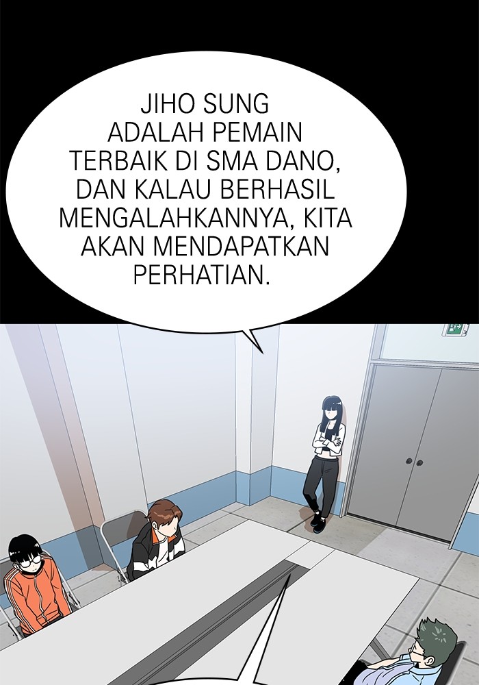 Double Click Chapter 118 - halaman 76
