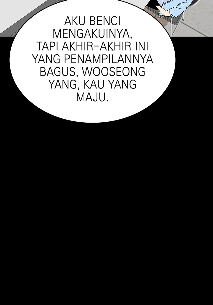 Double Click Chapter 118 - halaman 77