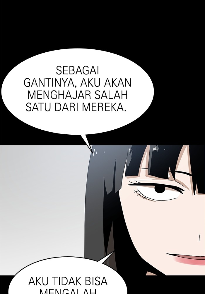 Double Click Chapter 118 - halaman 78