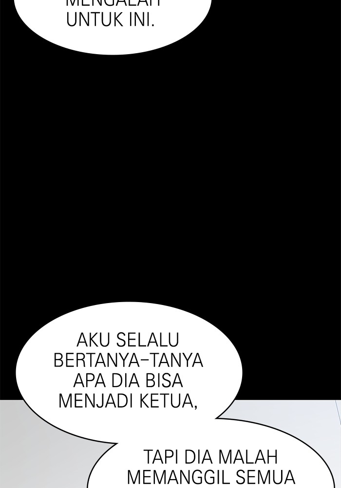 Double Click Chapter 118 - halaman 79