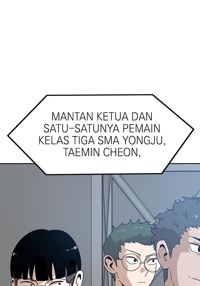 Double Click Chapter 118 - halaman 8