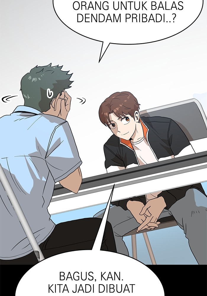 Double Click Chapter 118 - halaman 80
