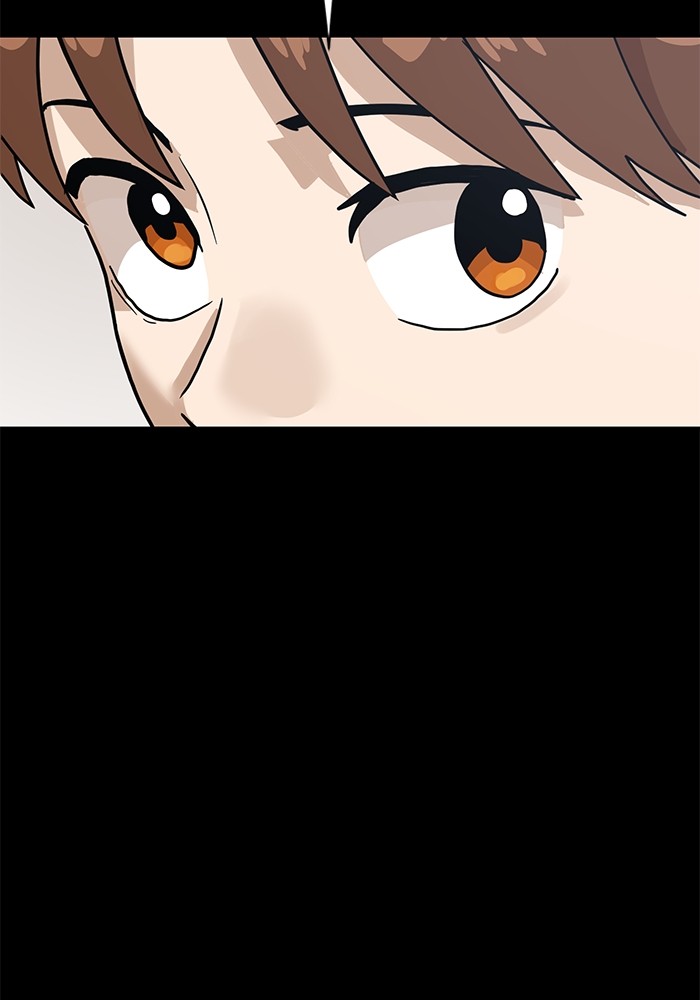 Double Click Chapter 118 - halaman 84