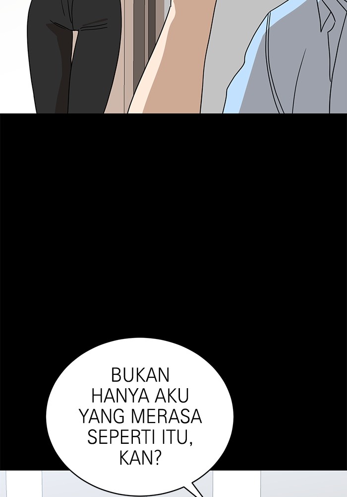 Double Click Chapter 118 - halaman 86