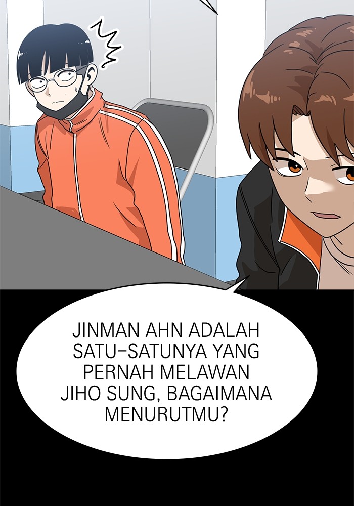 Double Click Chapter 118 - halaman 87