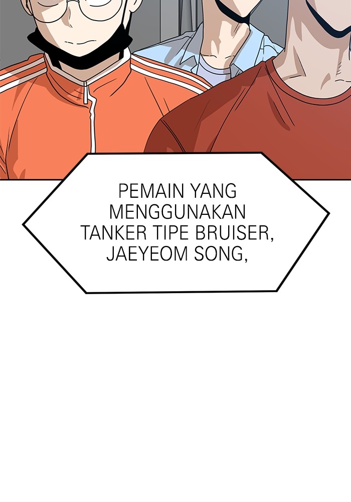 Double Click Chapter 118 - halaman 9