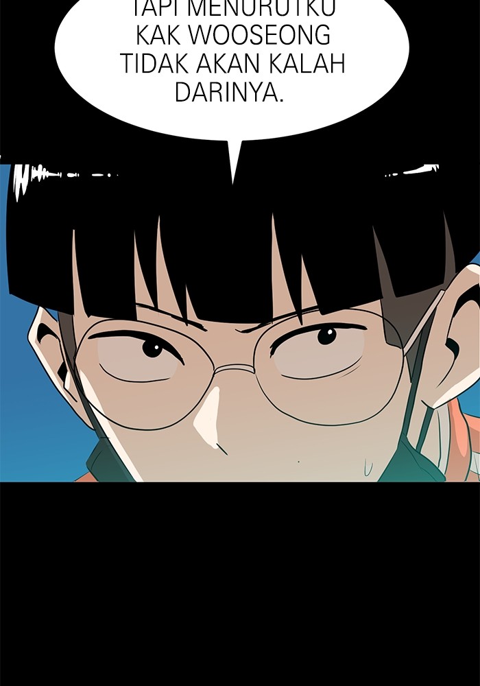 Double Click Chapter 118 - halaman 93