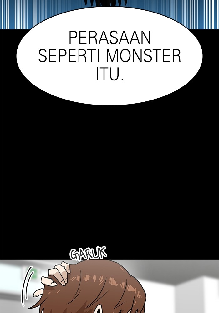 Double Click Chapter 118 - halaman 96