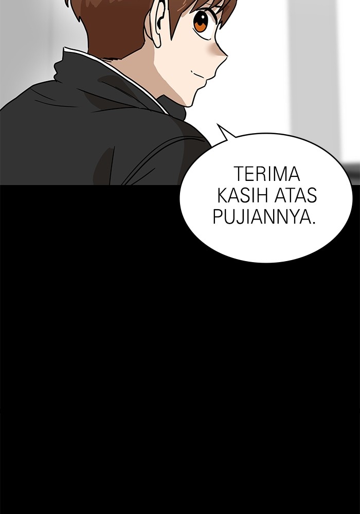Double Click Chapter 118 - halaman 97