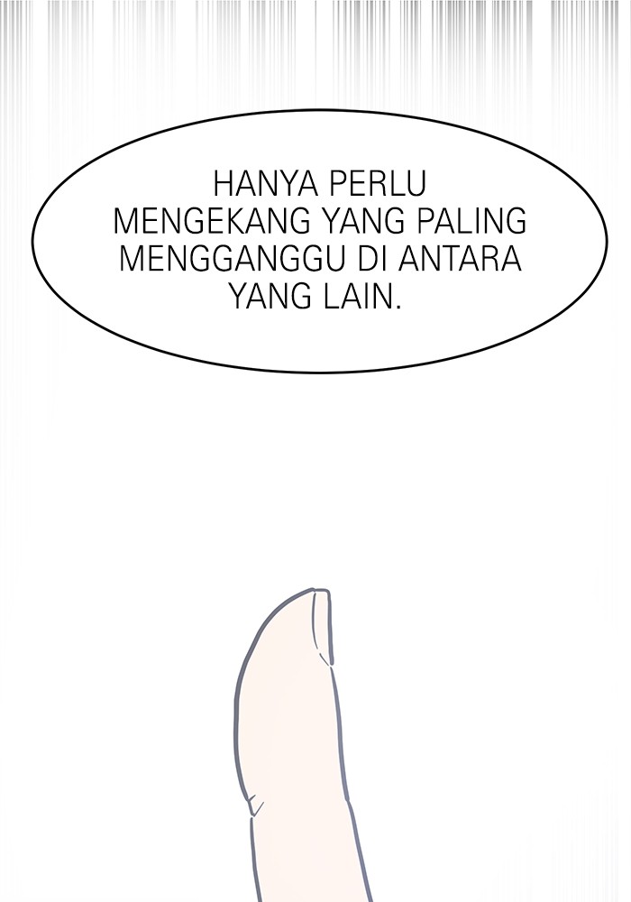 Double Click Chapter 119 - halaman 1