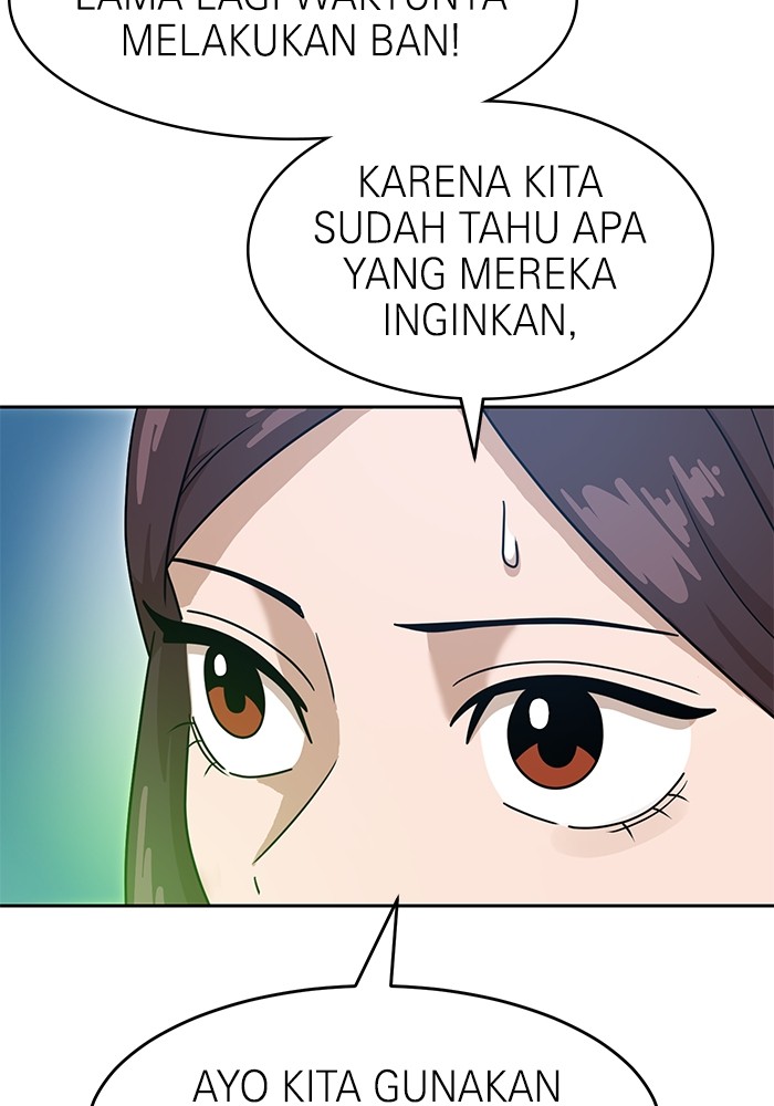 Double Click Chapter 119 - halaman 10
