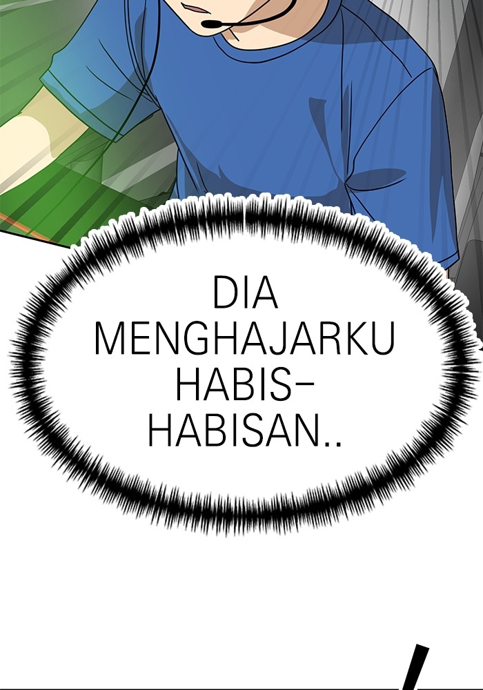 Double Click Chapter 119 - halaman 103