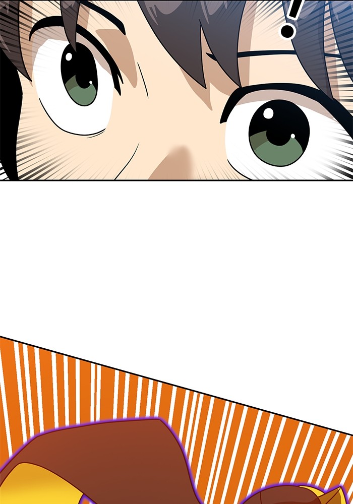 Double Click Chapter 119 - halaman 104