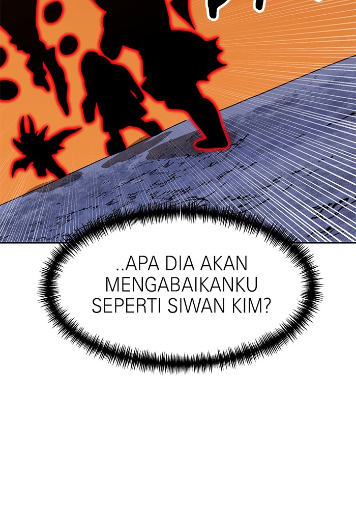 Double Click Chapter 119 - halaman 106
