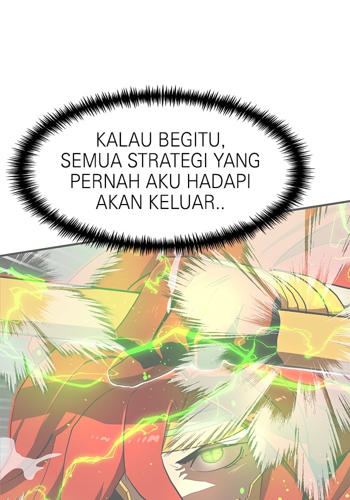Double Click Chapter 119 - halaman 107
