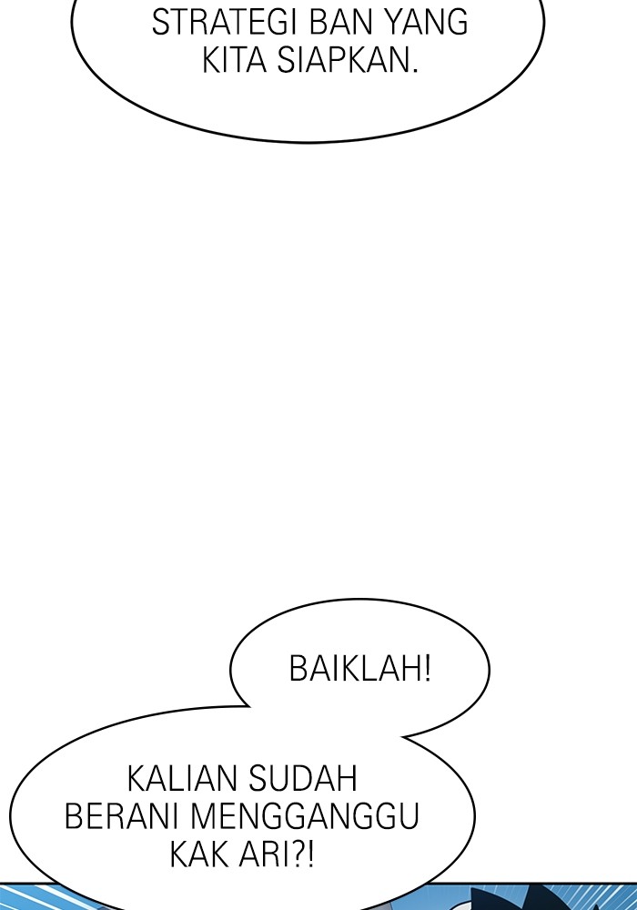 Double Click Chapter 119 - halaman 11