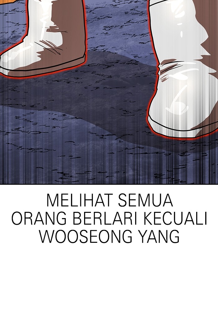 Double Click Chapter 119 - halaman 112