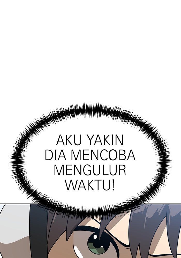 Double Click Chapter 119 - halaman 113