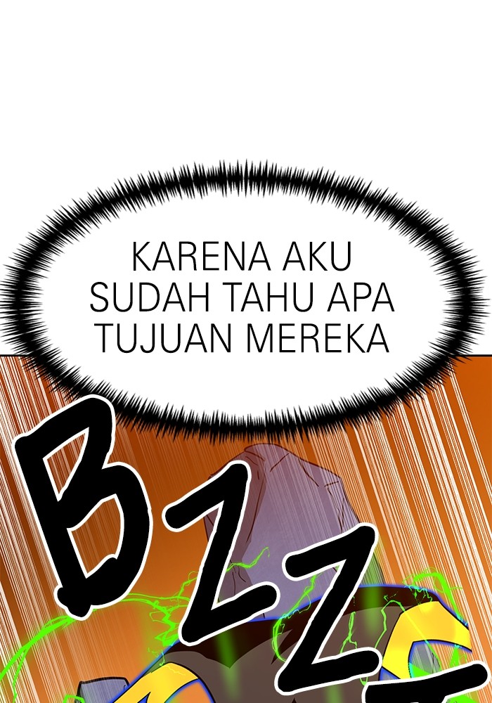 Double Click Chapter 119 - halaman 115