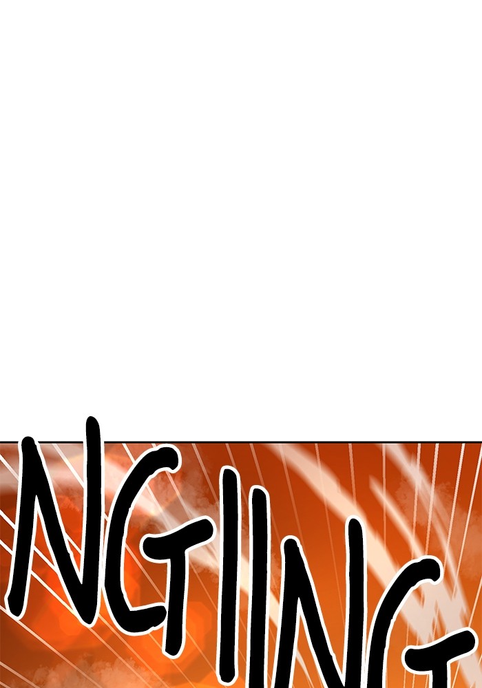 Double Click Chapter 119 - halaman 117